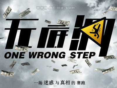 洛林斯学院学士毕业证
