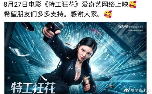 买个假加利福尼亚州驾驶证